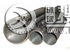 䓹