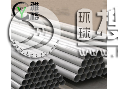 201Pop䓹 lP䓹 όP䓹