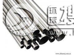 P䓹