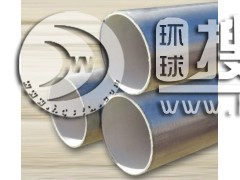 \Ϳ܏ͺ䓹