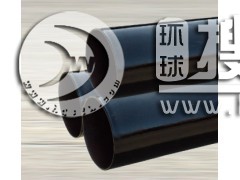 Ϳܷͺ䓹