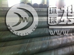 䓹