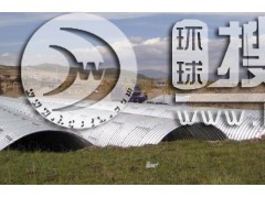 䓲yܺ