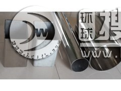 304P䓹