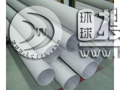 202P䓹