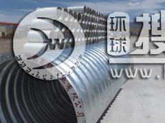 䓲y