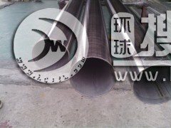 䓹