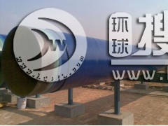 䓹