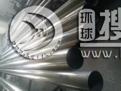 201P䓹