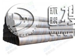 䓹