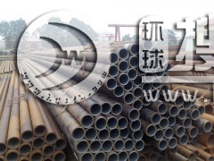 20#o(w)p䓹