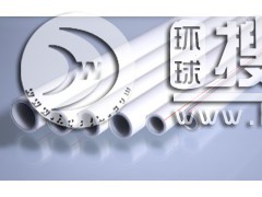 PP-RXܷ(wn)B(ti)