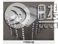 P䓾w