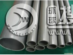 pvcͨӍ