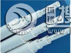 pvc