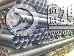䓹-䓹