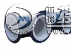 Ϳ䓹