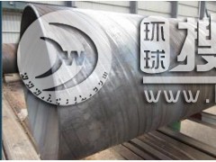 䓹