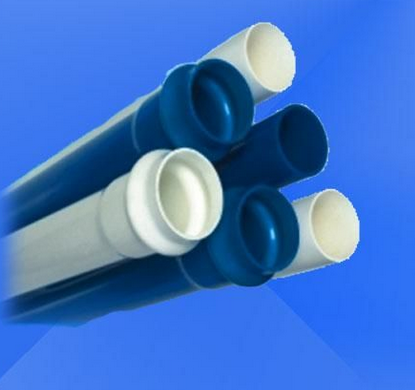 PVC-Uh(hun)oˮ