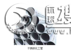 P䓻
