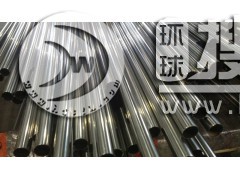 P䓹