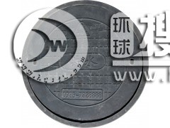 z龮w
