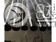l(wi)P䓹