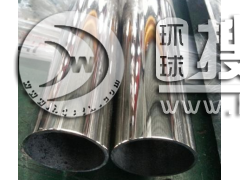 304P䓹