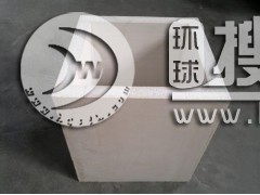 VL(fng)