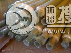 䓱ع -> ع