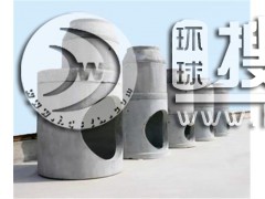 z龮