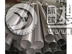 P䓹