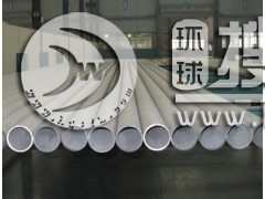 304P䓈A