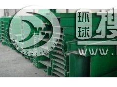 䓹