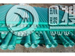 䓹