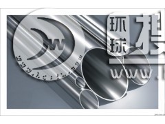 P䓹