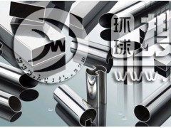 P䓹