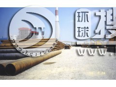 䓘