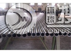 316lP䓹
