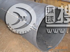 ں䓹