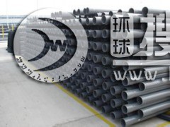 PVCoˮ