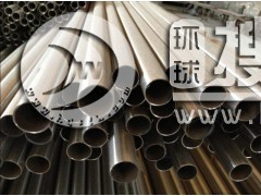 316lP䓹