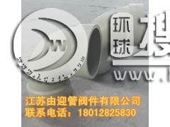 PPHв叝^^