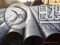 p񻡺䓹