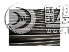 opP䓹