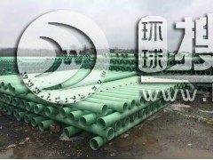 䓹