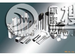 P䓹
