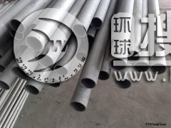 P䓹
