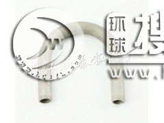 Pu͹