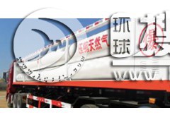 ƿßop䓹